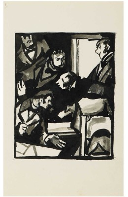 Гончаров Андрей Дмитриевич. Эскиз из пяти иллюстраций к произведениям А.В.  Сухово-Кобылина (на одном листе на оборотной стороне карандашный набросок)